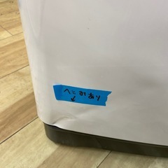 Hisense 8.0kg全自動洗濯機【リサイクルフカツ岡崎倉庫店】260222SM-50の画像