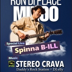 【箕面】Spinna B-ILLスペシャルライブ開催！