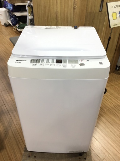 【1年間保証】Hisense(ハイセンス) 6.0Kg 全自動洗濯機をご紹介！トレジャーファクトリーつくば店