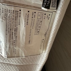 セミダブル　中古マットレスの画像