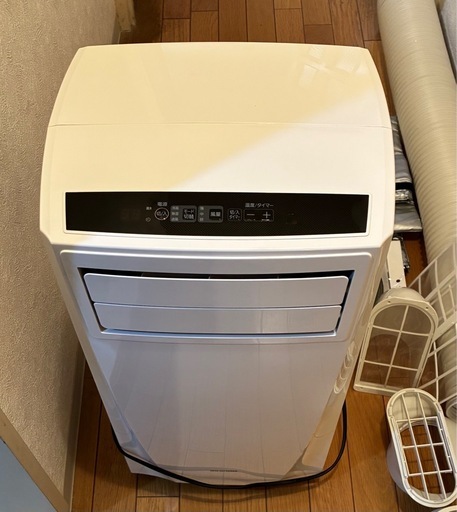 ポータブルクーラー　IPC-221N エアコン