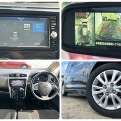 3万キロ！　全方位　フルセグTV  Bluetooth ETC ミシュランタイヤ　日産デイズの画像