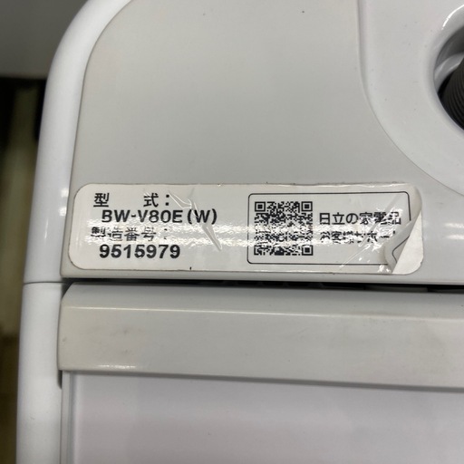 日立 8.0kg全自動洗濯機【リサイクルフカツ岡崎倉庫店】260222SM-55
