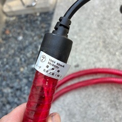 ピカピカチューブの画像