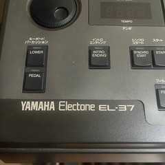 エレクトーン  の画像