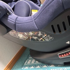 2/23本日限定！超美品☆チャイルドシート　ISOFIX⑧の画像
