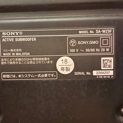 SONY　スピーカーの画像