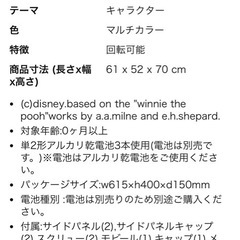 プーメリーの画像