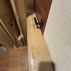 ネルコンシェルジュ　跳ね上げベッドフレーム　シングルサイズ　ナチュラルカラー
の画像