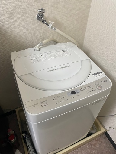 SHARP 洗濯機　6kg