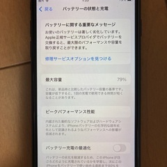 iPhone第3世代携帯電話SEの画像