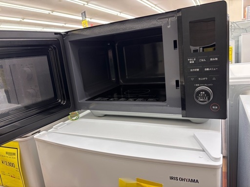 《尼崎市/リサイクルショップドリーム次屋店》★ジモティー割引有★電子レンジ　シロカ　SX-23D152 2022年製中古品☆尼崎市若王寺☆