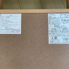 こたつ、布団セットの画像