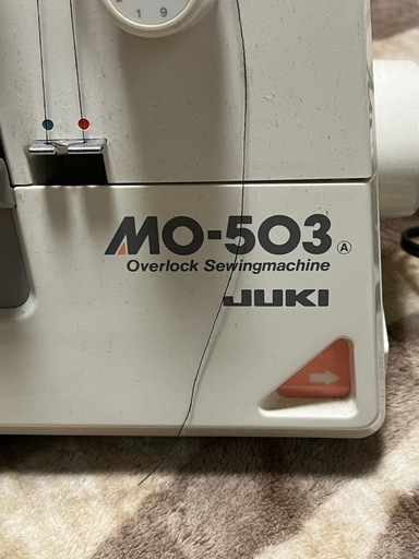 【JUKI】ロックミシン　MO-503