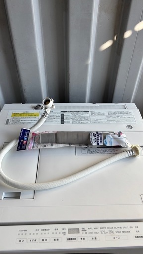 ??③配達階段設置まで無料保証1ヵ月7kgドラム式洗濯機乾燥機能付き 