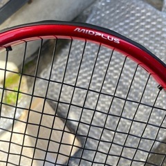 プリンス Prince BEAST MAX 100インチ テニスラケット 硬式の画像