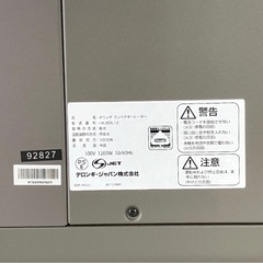 DeLonghi HXJ60L コンベクターヒーター パネルヒーター デロンギの画像