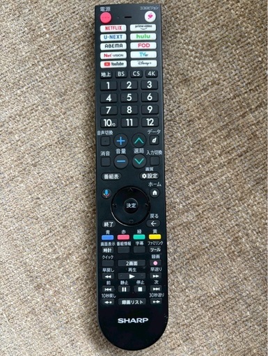【成約済み】【12ヶ月保証】【美品】SHARP 4K有機ELテレビ 4T-C48HQ2 2025年製 48V