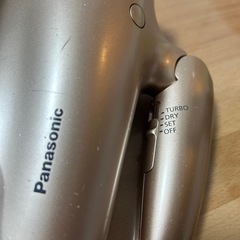 Panasonic nanoe ヘアドライヤー’20年製の画像