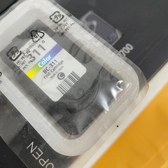本日掲載終了　即引き取り歓迎　Canon　プリンター　新品インク付の画像