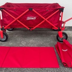 コールマン (Coleman) の「アウトドアワゴン（レッド）」の画像