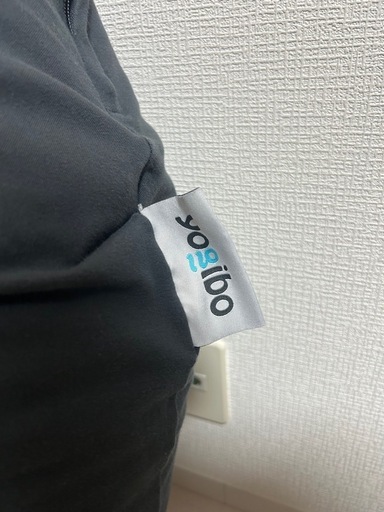 yogibo support ブラック