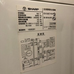 SHARP 4.5kg  洗濯機　2020年製　 ES-G4E7-KWの画像