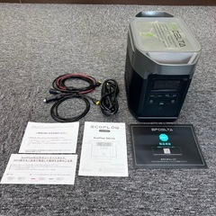 ポータブル電源、ソーラーパネルの画像