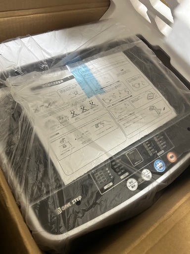 コンパクト洗濯機　　　未使用