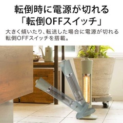 アラジン　グラファイトヒーターの画像