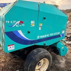 タカキタ 中古 ロールベーラー RB-950Wの画像