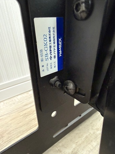 中古】大阪引取限定 SHARP 冷蔵庫 SJ-D23E-S 225L【KSC1F010】