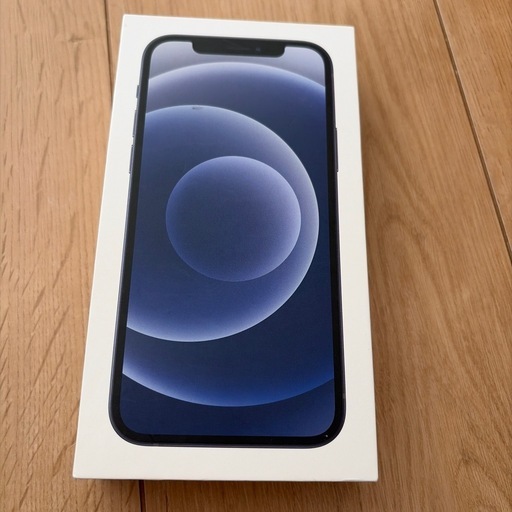 (決まりました)iPhone12 256G