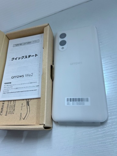 新品　arrows We 2 ホワイト　SIMフリー