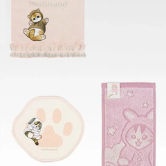 一番くじ 『mofusand』 タオルなど ５点セットの画像