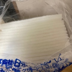 レンジフード専用使い捨てフィルター15枚+20枚の画像