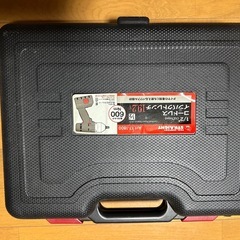 ストレート　インパクト
の画像