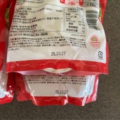 【未開封】SARAYA サラヤ らかん果1/3シュガー 500g×5Pの画像