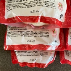 【未開封】SARAYA サラヤ らかん果1/3シュガー 500g×5Pの画像