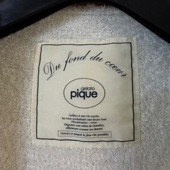 ジェラートピケ もこもこボーダーパーカー ルームウェア Pロゴの画像