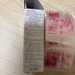 ピジョン　
母乳　フリーザーパックの画像