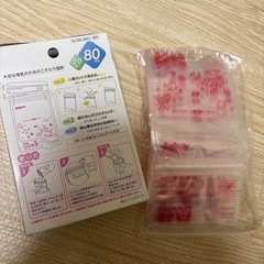 ピジョン　
母乳　フリーザーパックの画像