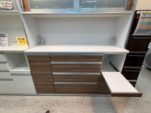 【愛品館 江戸川店 】古賀家具 2枚スライド扉 ワイドキッチンボード