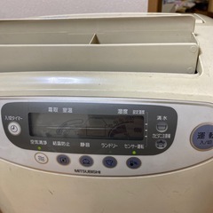 三菱除湿機サラリの画像