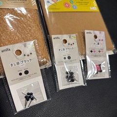 ぬいぐるみ 作り セットの画像