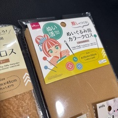 ぬいぐるみ 作り セットの画像