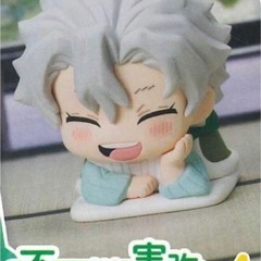 鬼滅の刃　おねむたん　拾壱ノ型　ガチャ
の画像