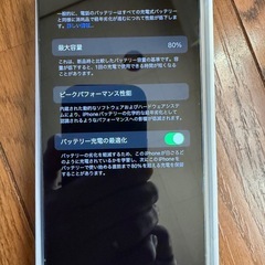 Apple iPhone 13pro 128GBの画像