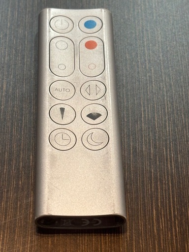美品　人気のダイソン　一台三役　ホット&クール☀︎空気清浄機機能付ファンヒーター