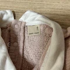 petit main プティマイン　110の画像